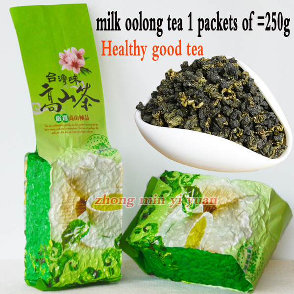taiwan oolong tea free shipping! 250 g of taiwan high mountain oolong jin xuan oolong milk+gift free shipping