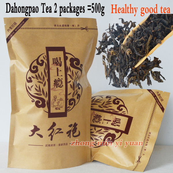 500G Top Grade 2019 clovershrub Da Hong Pao Red Robe dahongpao Oolong Tea Lose weight the tea black antifatigue free shipping