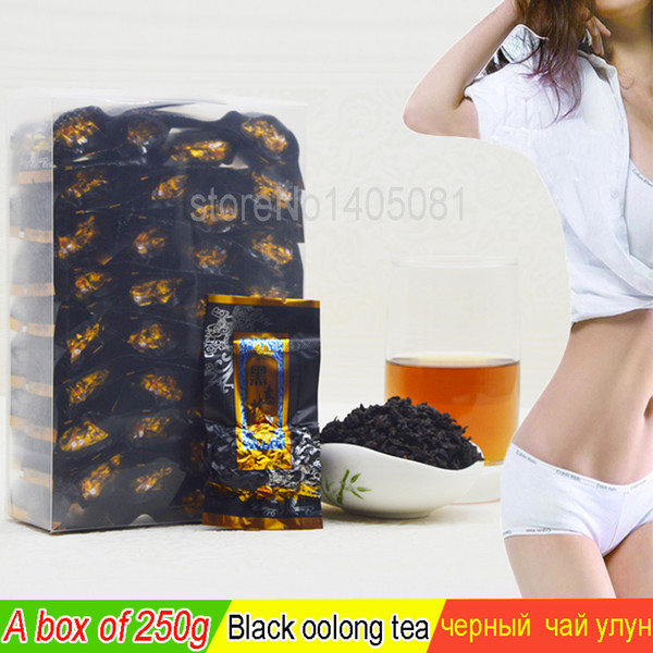 sale good tea Oil Cut Black Oolong Tea Tie Guan Yin Fast Weight Loss 250g Tieguanyin Black Oolong Slimming Tea
