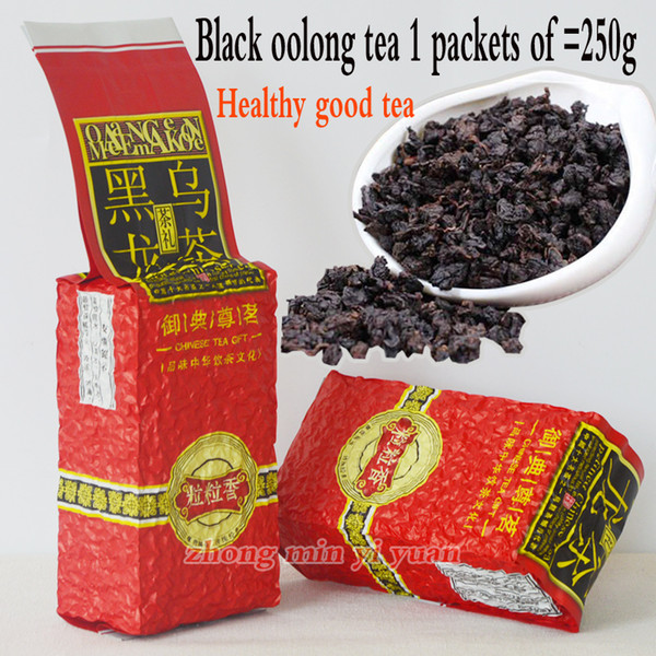250 grams of oil cut black China Oolong Tea, beauty, health Xiaozhi Tieguanyin Oolong Tea scraper + FREE SHIPPING..