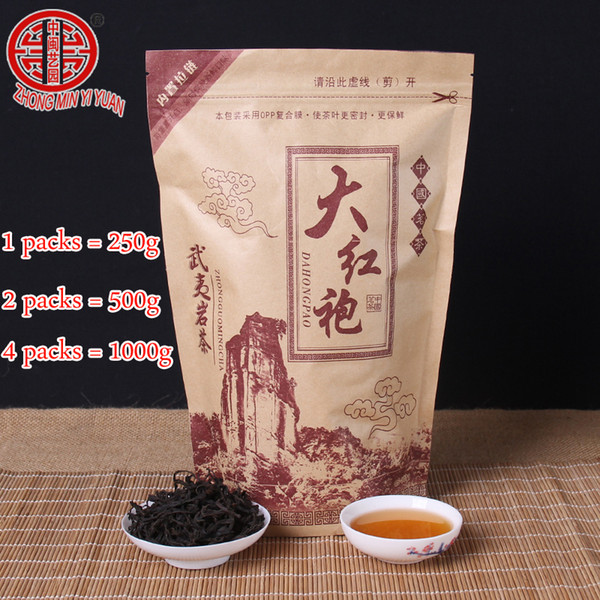 250G Top Grade 2019 clovershrub Da Hong Pao Red Robe dahongpao Oolong tea Lose weight the tea black antifatigue
