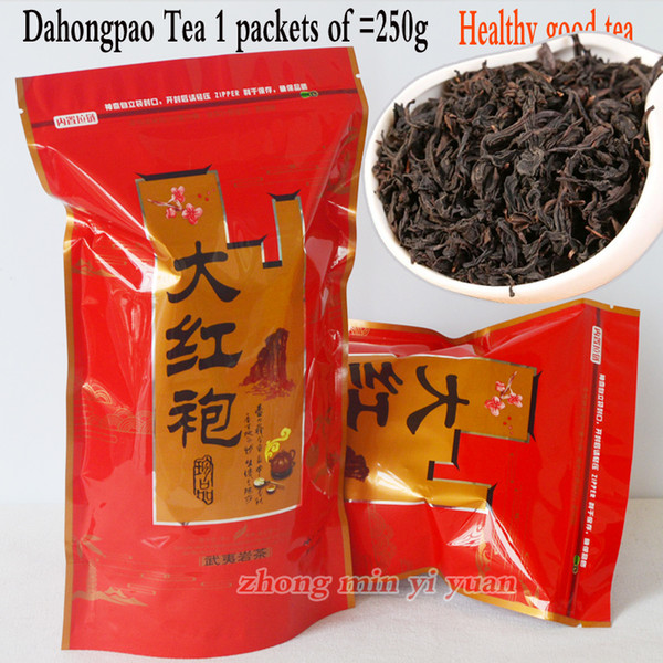 Factory direct sales 250g Top Grade 2019 clovershrub DaHongPao Red Robe dahongpao Tea Lose weight the tea free shipping +gift