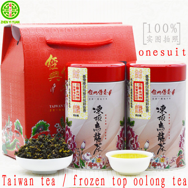 Taiwan mountain oolong tea oolong tea in Jiuzhaigou scenic spot of Taiwan high mountain oolong tea for free delivery!