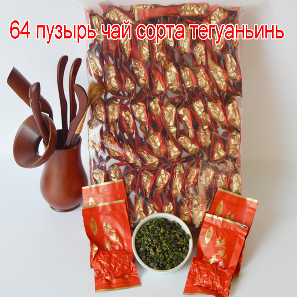 2018 China 500 grams of high-end Tieguanyin Tieguanyin 64 Oolong Tea vesicle health bag free shipping
