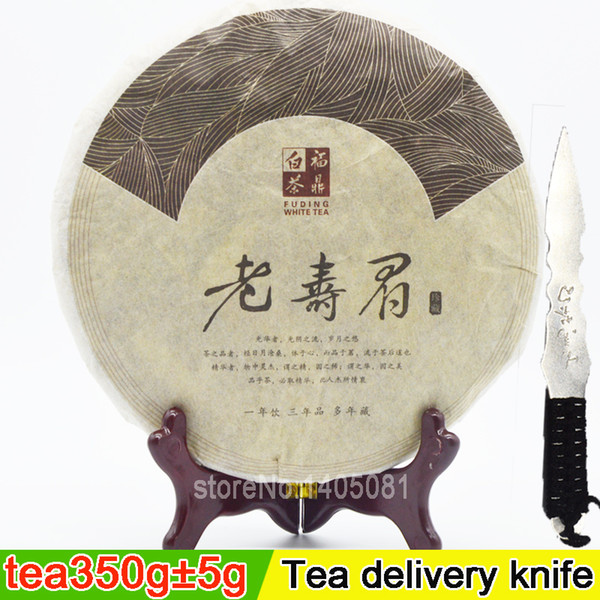 350 organic white tea eyebrows show the United States cake Fuding compressed tea white tea cake + mystery gift