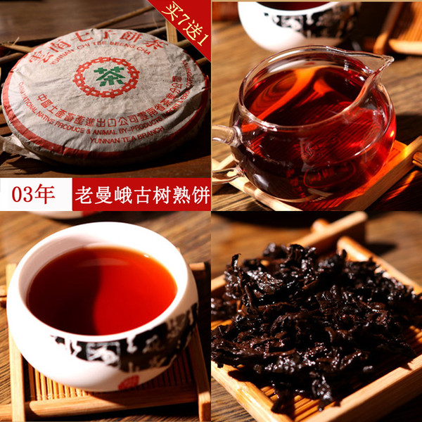 2003 Puer Tea Leaf, 357 grams of Old Puer Tea, dark red, Sweet Honey, Old Puer Tea, Free Shipping