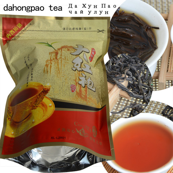 big red robe beautiful 200g varieties of chinese da hong pao oolong medical assistance in the original gift free shipping