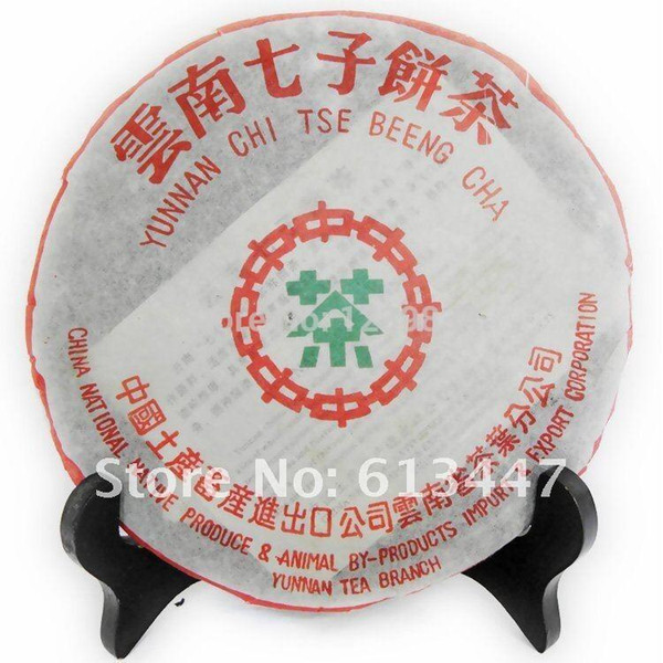 1996 Year Puerh Tea,Red lable tea,old year tea,Ripe Puer,Reduce Weight Tea,Free Shipping
