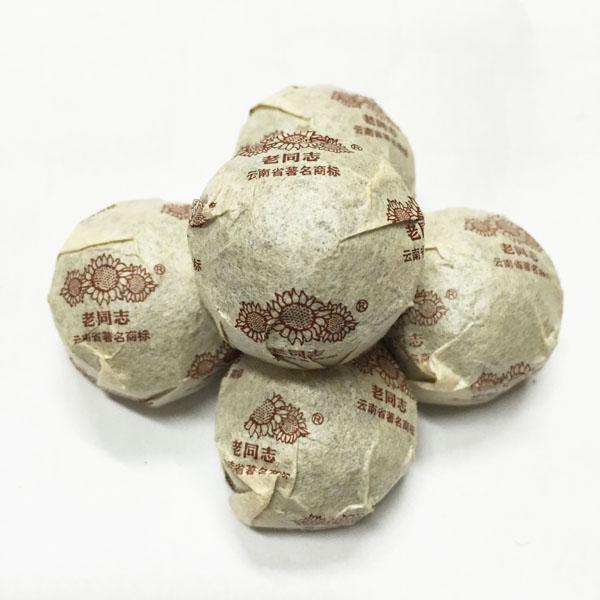 Hot sale ripe pu er old tree tea 150g reduce high blood fat helth free ship