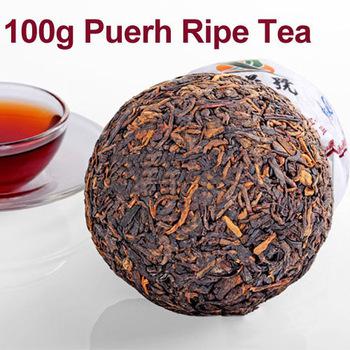 New Arrive: New 100g Yunnan Menghai Puer Puerh Tea Ripe Tuo Tea Cha Cooked 2012 Year #4 wholesale