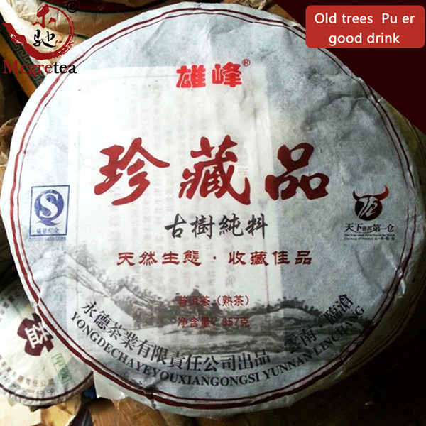 good tea collection 357g ripe puer tea cake high mountain old tree Puer chinese from Yunnan weight loss black tea in gift