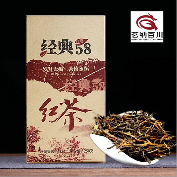 250g Chinese Yunnan Dian Hong tea Premium Dianhong Black tea Beauty Slimming Diuretic Down Three High Green Food dian hong
