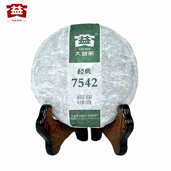 Dayi 7542 Puer menghai Chinese yunnan classic raw pu er 150g mini tea cake Top grade Recommend
