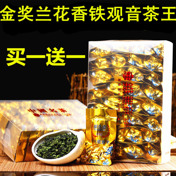 New tea! 250g Tieguanyin luzhou-flavor premium orchid incense specaily tgy tea 1725! Oolong tea free shipping
