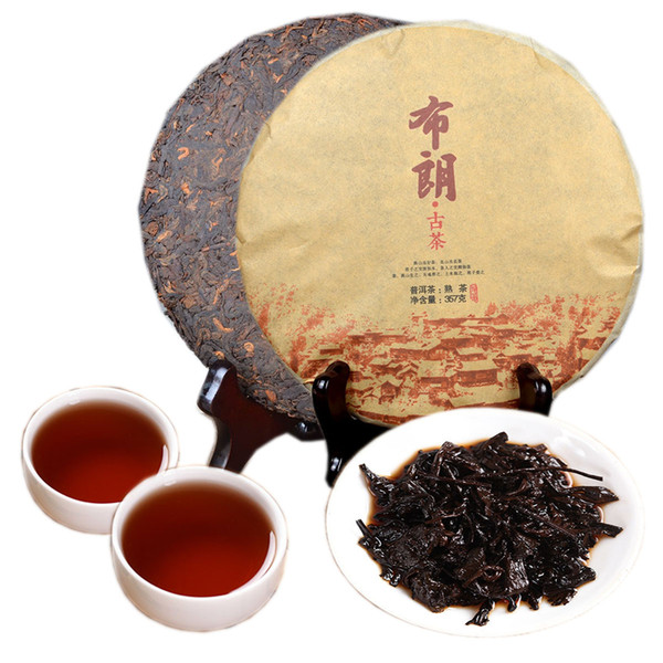 Yunnan Cooked Pu'er Tea Cake Brown Ancient Tree Tea Menghai Seven Sons Black Tea Cake 357g