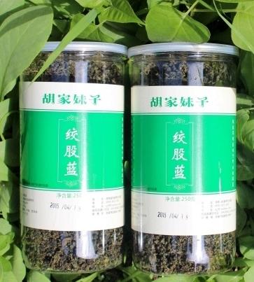 Authentic! 500g Gynostemma Pentaphyllum Herbal Tea Jiaogulan Natural Wild Gynostemma Seven Leaves Herbal Tea HT-011 wholesale