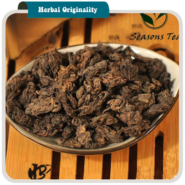 Yunnan Menghai Ripe Puer Old Tea Head Tea Organic Original Hoar Frost for Health Care Slimming Pu Er Pu-erh Tea 250g