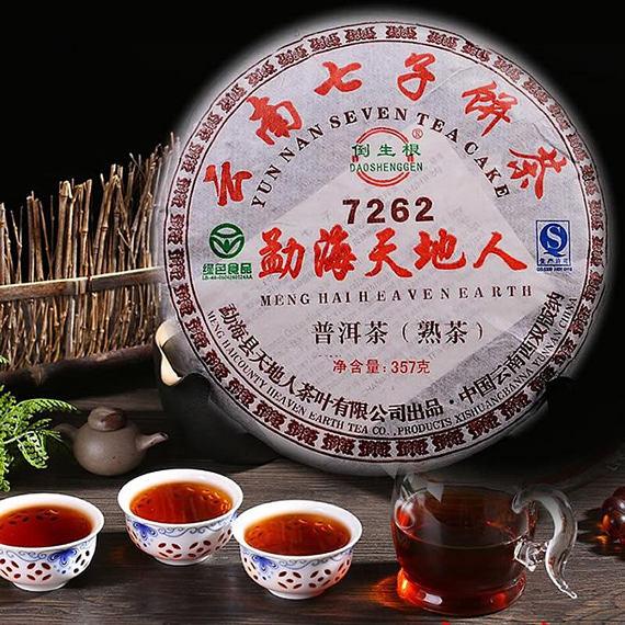 Yunnan Menghai Classic 7262 Super Ripe Puer Chinese Tea Shu Pu'er Pu Er Pu-erh 357g