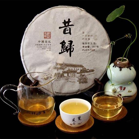 Puerh Old Tea Pure Material Special Offer 357g