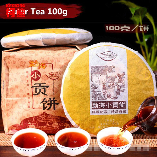 High quality ripe pu erh,health care puer tea 100g,slimming tea Meng Hai old tea tree,gu shu materials