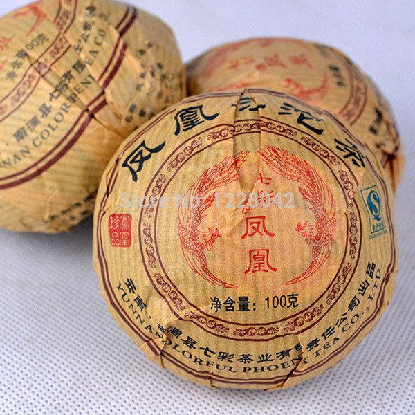 Premium Yunnan puer tea,Old Tea Tree Materials Pu erh,100g/BAG Ripe Tuocha Tea +Secret Gift+Free shipping,A2PT10