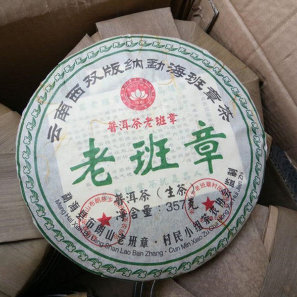 Puer Tea High quality Chinese Yunana Menghai Puer Special Green Cake Puerh Puer Tea 357g Raw Natural Beauty Health Pu er Tea