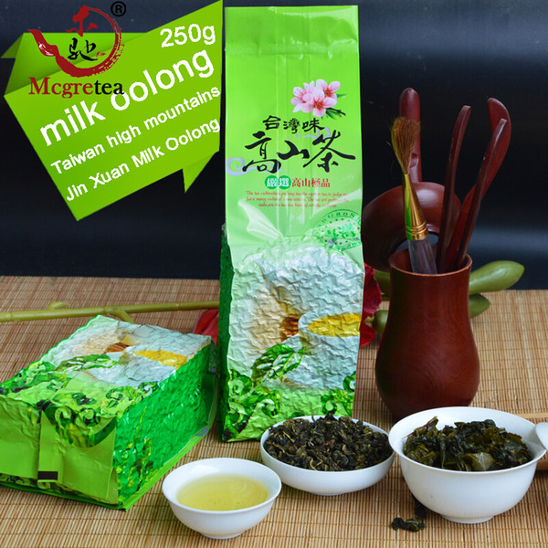 2019 new tea good Taiwan high mountains Jin Xuan Milk Oolong Tea wulong milk tea green with milk flavor rfree shipping