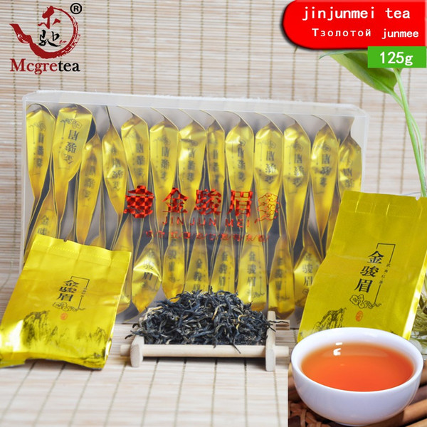 [Mcgretea]2019 new 125g Sachet 25 small bags China Black Tea Wuyishan gold Junmei longan incense good tea jinjunmei sale