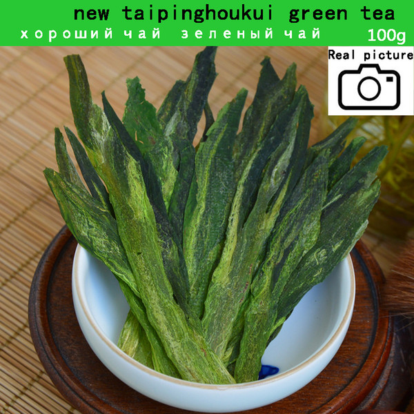 mcgretea 2019 good tea 100g Top grade Chinese green Tea Taiping Houkui new fresh organic naturally matcha health care hot