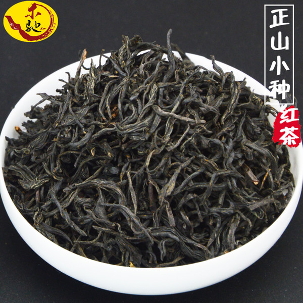 sale 250g Fujian Wuyi Lapsang Souchong China Black Tea Zheng Shan Xiao Zhong Red Tea Aroma Without Smoke