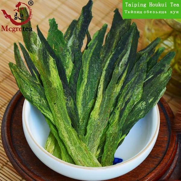 2019 Good tea 100g Top grade Chinese green Tea Taiping Houkui new fresh organic naturally matcha health care hot