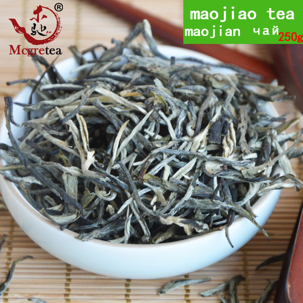 [Mcgretea]good tea 2019 new tea 250g China tea Huangshan Mao Feng a Huangya Maojian special Green health sale