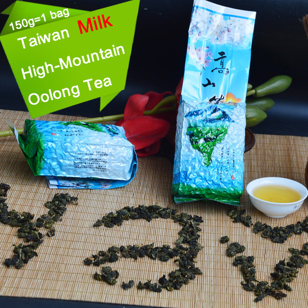 [mcgretea]2019 Oolong taiwan tea Free Shipping! 150g Taiwan High Mountains Jin Xuan Milk Oolong Tea, Wulong Tea 150g +Gift Free shipping