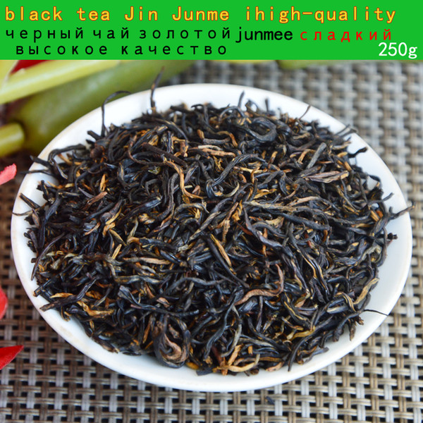 Sweet good china tea wholesale The top hand Jin Junmei Wuyi Black Tea top authentic tea free shipping