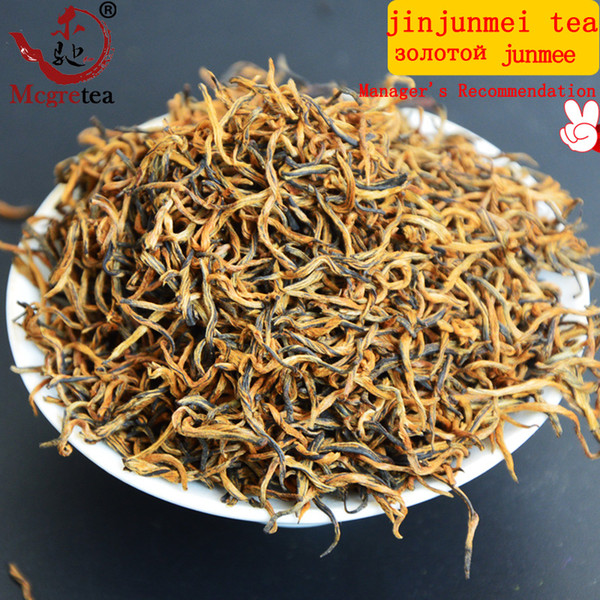 [Mcgretea]good tea 250g Chinese Wuyi Jin jun mei Large Congou Black Tea Superior Quality Kim Chun Mei Health Jinjunmei tea