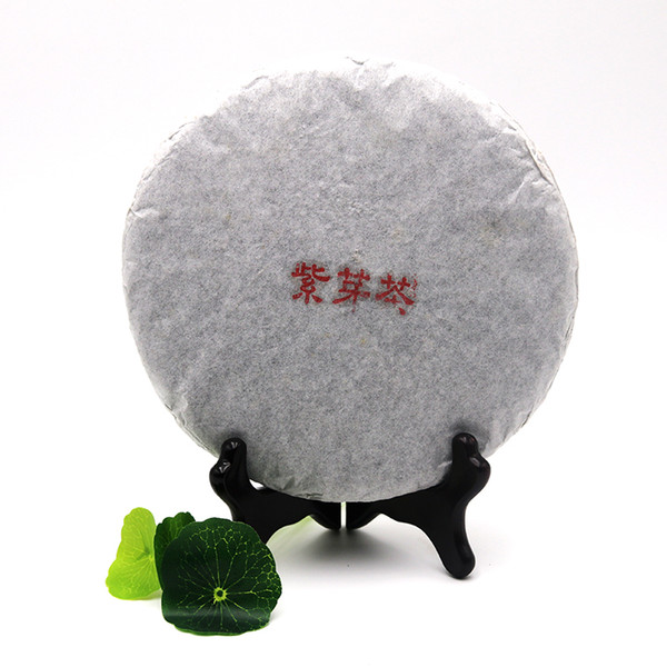 Chinese Raw Puer Tea Cake Purple Bud 357g, Yunnan Shen Puer Pu Er Tea Ziya Cha Compressed Pu Erh