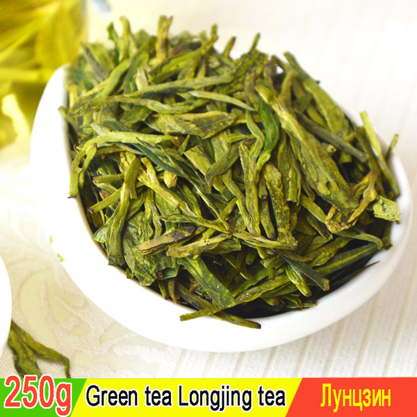 2018 new tea Longjing tea 250 grams of green tea sales of Chinese men and women's health
