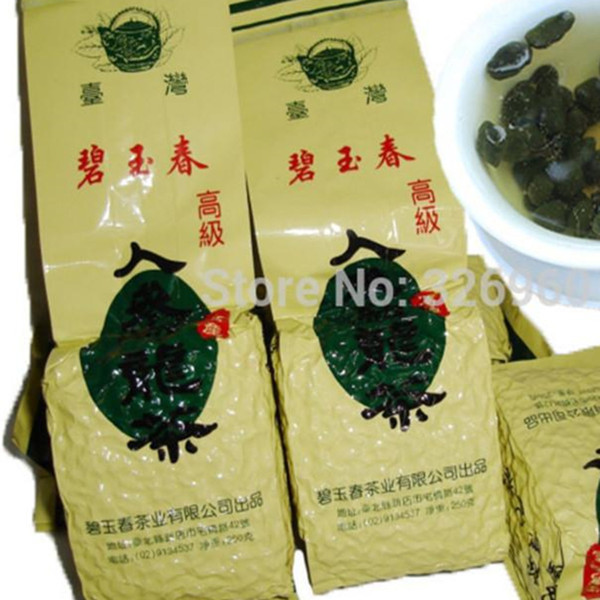 Ginseng Oolong Tea 250g High Cost-effective Fresh Natural Beauty Tea Chinese High Quality Oolong Tea