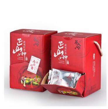 Chinafujian charenlin Lapsang Souchong tea black tea 250g*2boxes hongcha Wuyishan zhengshanxiaozhong