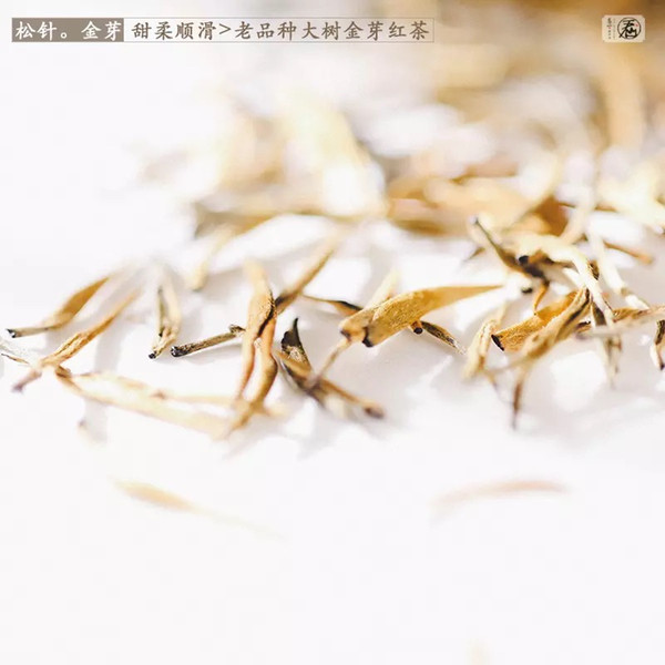 Pine needle golden bud black tea sweet run kungfu dianhong ancient tea feng qing spring tea single bud tree golden 100g