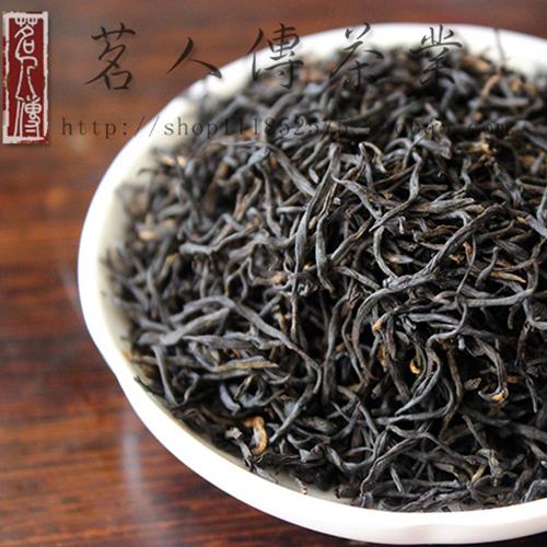 Market high class fine lines! 250g Spring new tea black tea lapsang souchong black tea premium wuyi tea! Free shipping