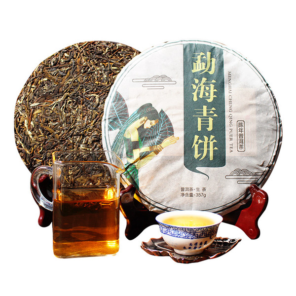 Yunnan Pu-erh Puer Pu'er Cake tea China Tea BingDao Old trees raw Tea 357g