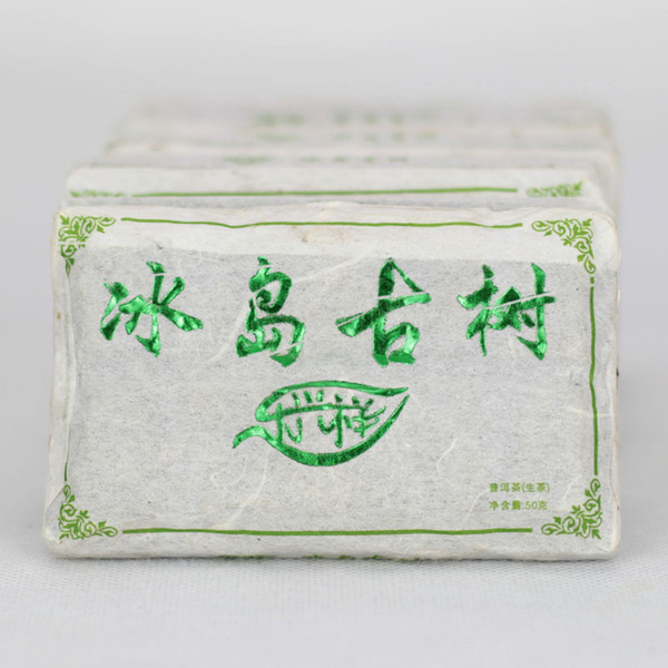 Special Offer Pu Er Tea Compressed Tea Bricks 24 Month 2pcs Raw Puer 50g High Quality Bricks Sheng Puerh Yunnan Premium Tea