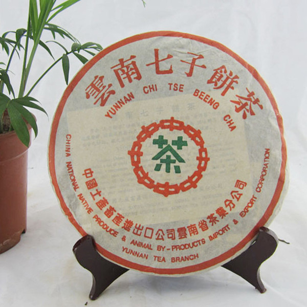 Promotion 10 years old Top grade Chinese yunnan original Puer Tea 357g health care tea ripe pu er puerh tea Pu'er + Secret Gift