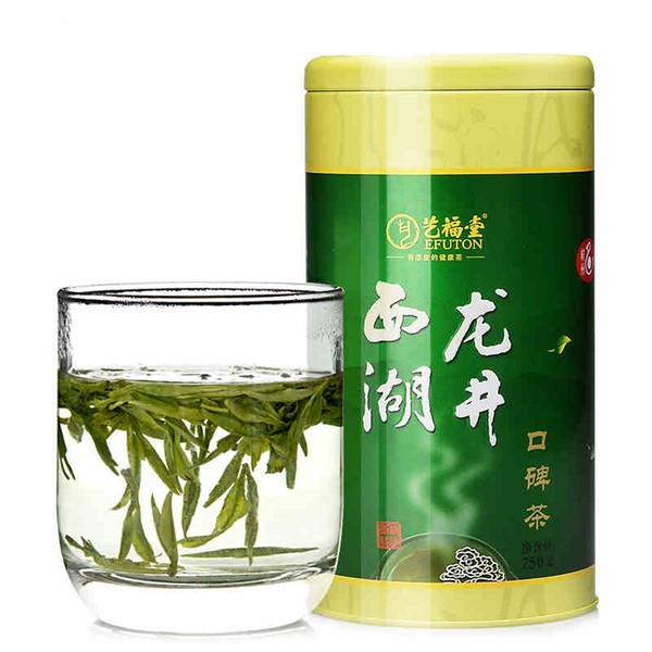 250g West Lake Dragon Well the chinese green tea Xihu Long Jing GT-036-Wholesale