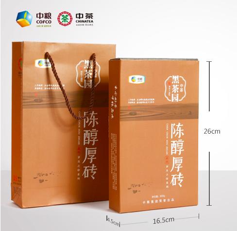 Great Sale Free Shipping 800g COFCO CHENCHUNHOU Brick tea Anhua Fu Tea Organic Top grade Chinese dark Tea Loss Weight