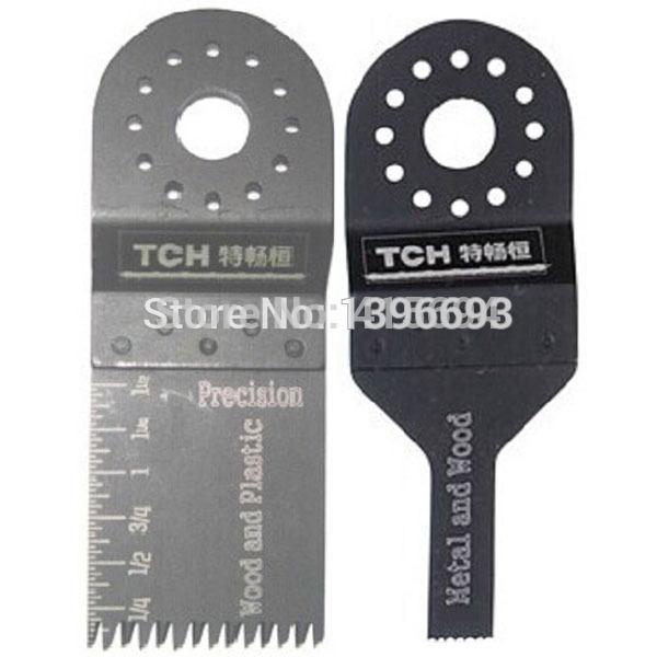 Woodworking oscillating blade set.accessories multifunction tool, universal hole, fit for all types of multifunciton tool.