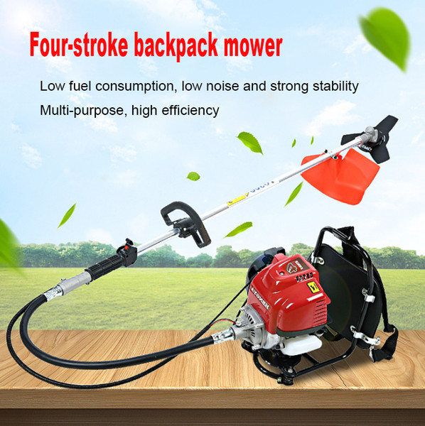 Low power weeder 4-stroke backpack weeder agricultural lawn mower agricultural cultivator hand-held weeding machine 37.7cc displacement