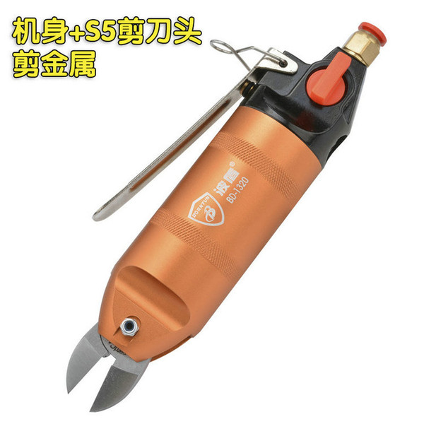 Professional pneumatic scissors nipper, air metal or plastic shears cutter, air cutting tools set