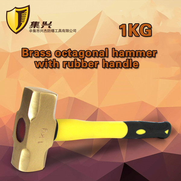 Brass Sledge hammer with rubber handle,Brass octagonal hammer with rubber handle,explosion-proof hammer,1kg